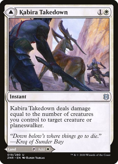 19-kabiratakedownkabiraplateau-a