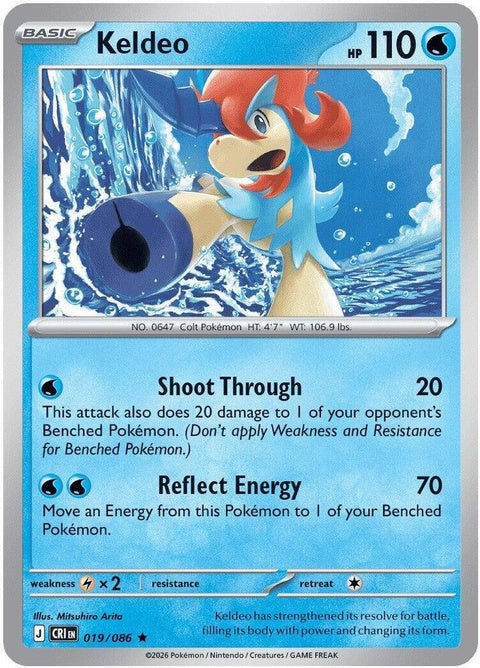 19-keldeo