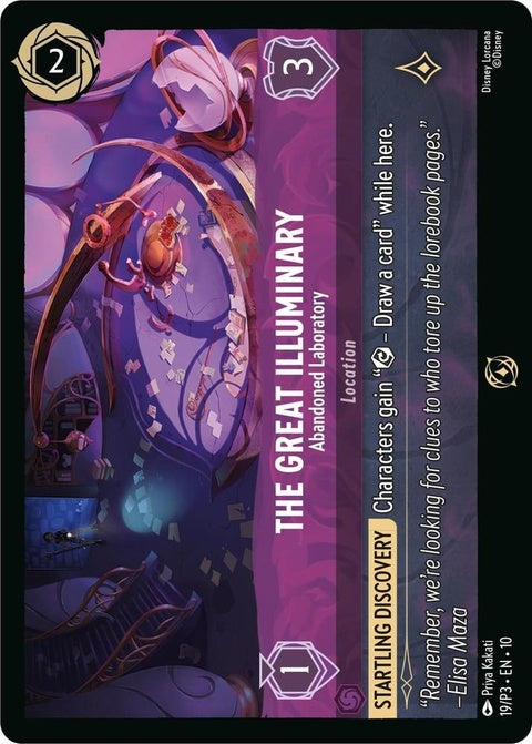19-thegreatilluminary-abandonedlaboratory