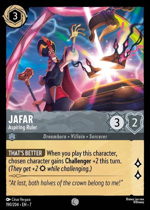 190-jafar-aspiringruler