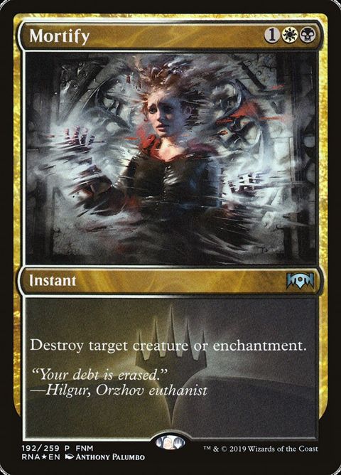 192-mortify