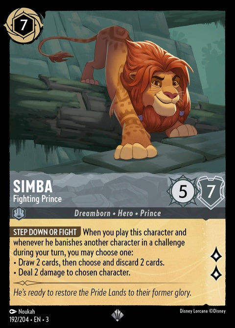 192-simba-fightingprince