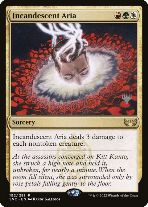 192p-incandescentaria
