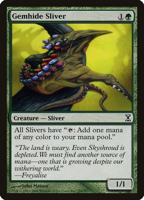 196-gemhidesliver