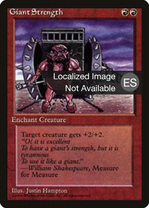 196-giantstrength