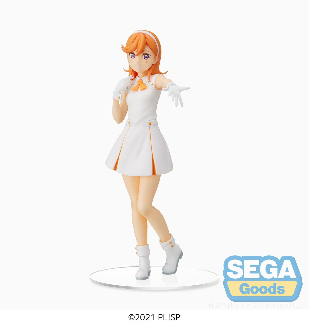 Figure Kanon Shibuya (Wish Song Ver.) - Love Live! Superstar!! Vinyl Figure
