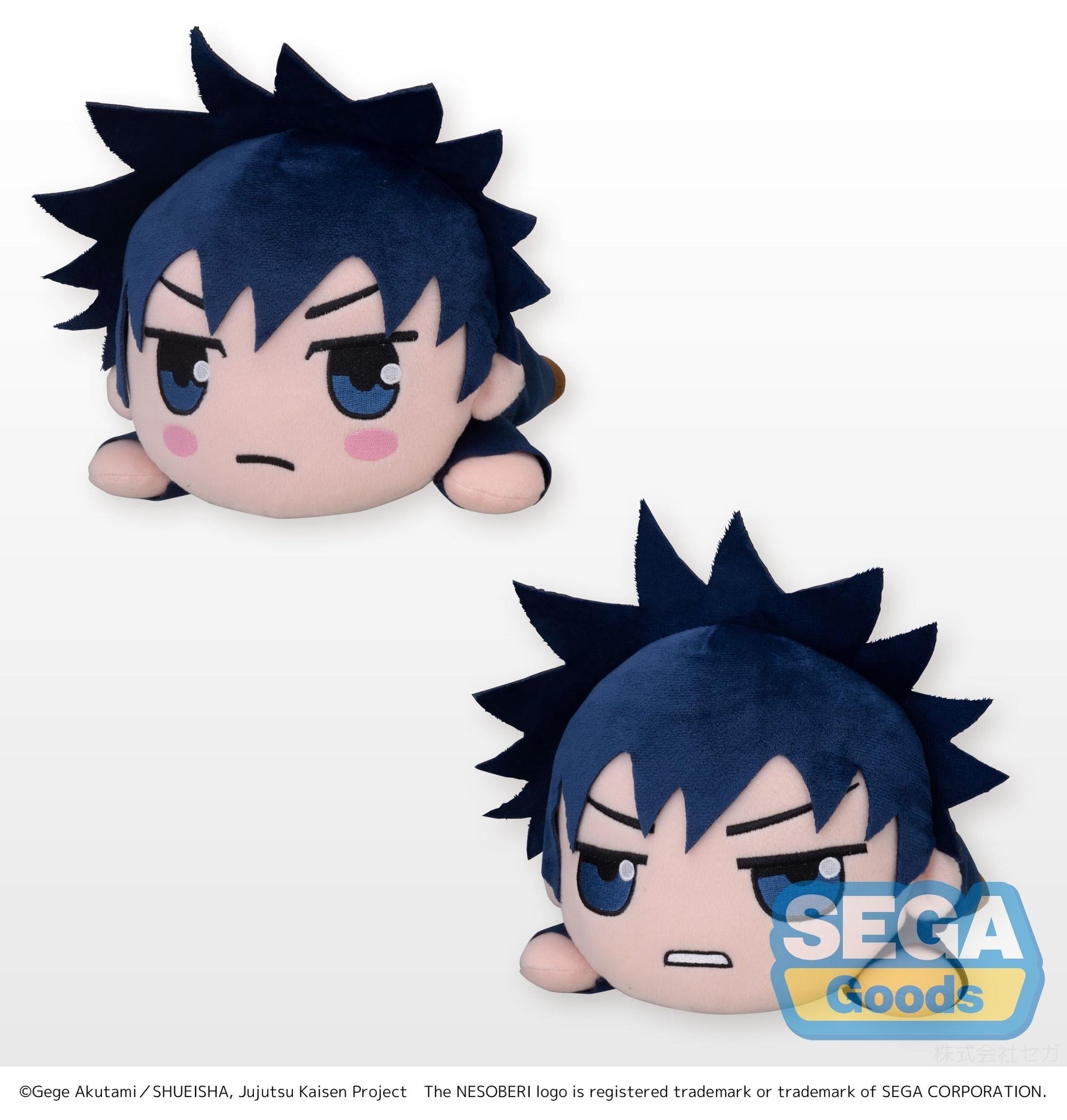 Nesoberi Megumi Fushiguro Jujutsu Kaisen Nesoberi