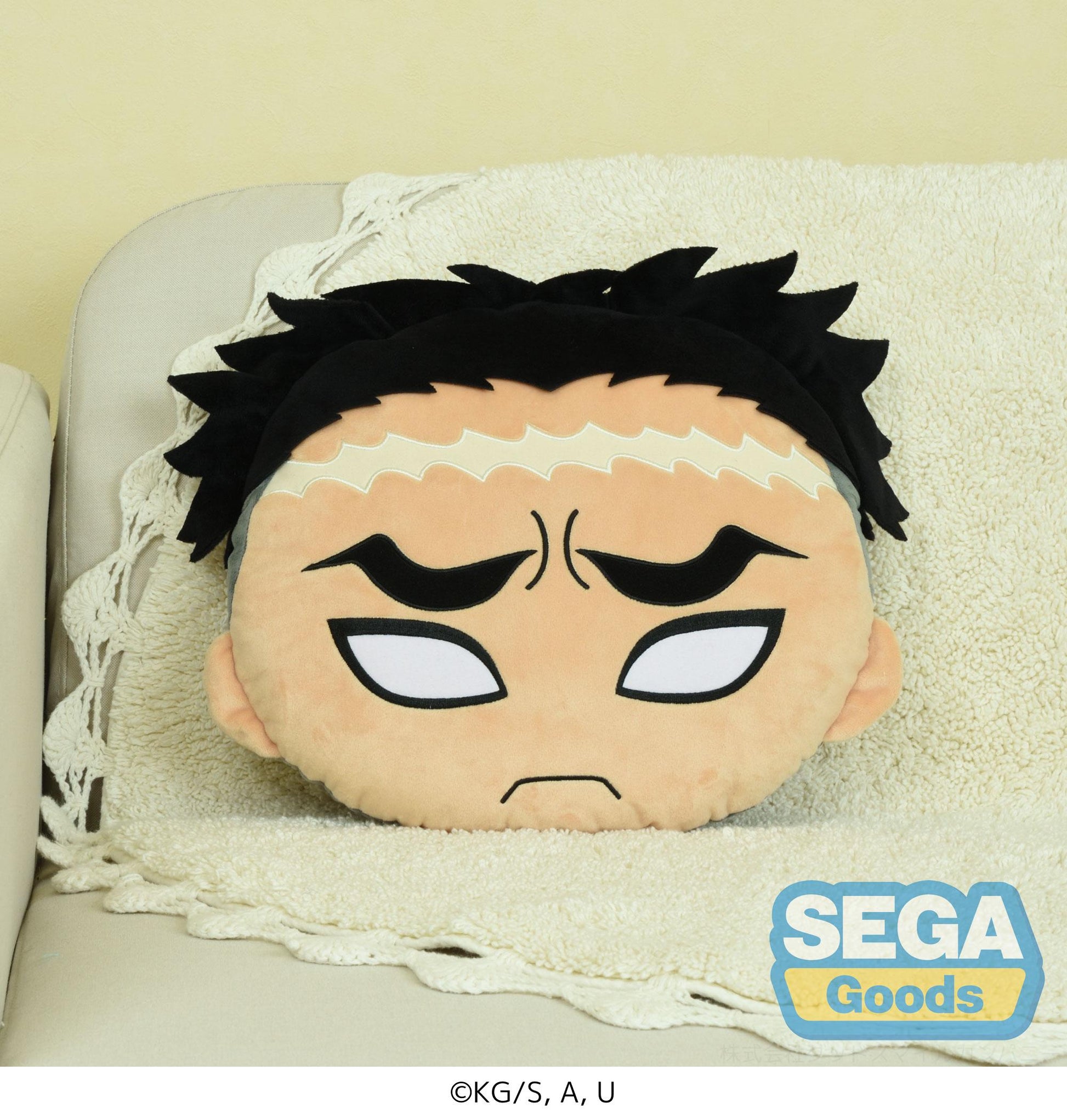 Cushion Gyomei Himejima - Demon Slayer: Kimetsu no Yaiba Vinyl Figure