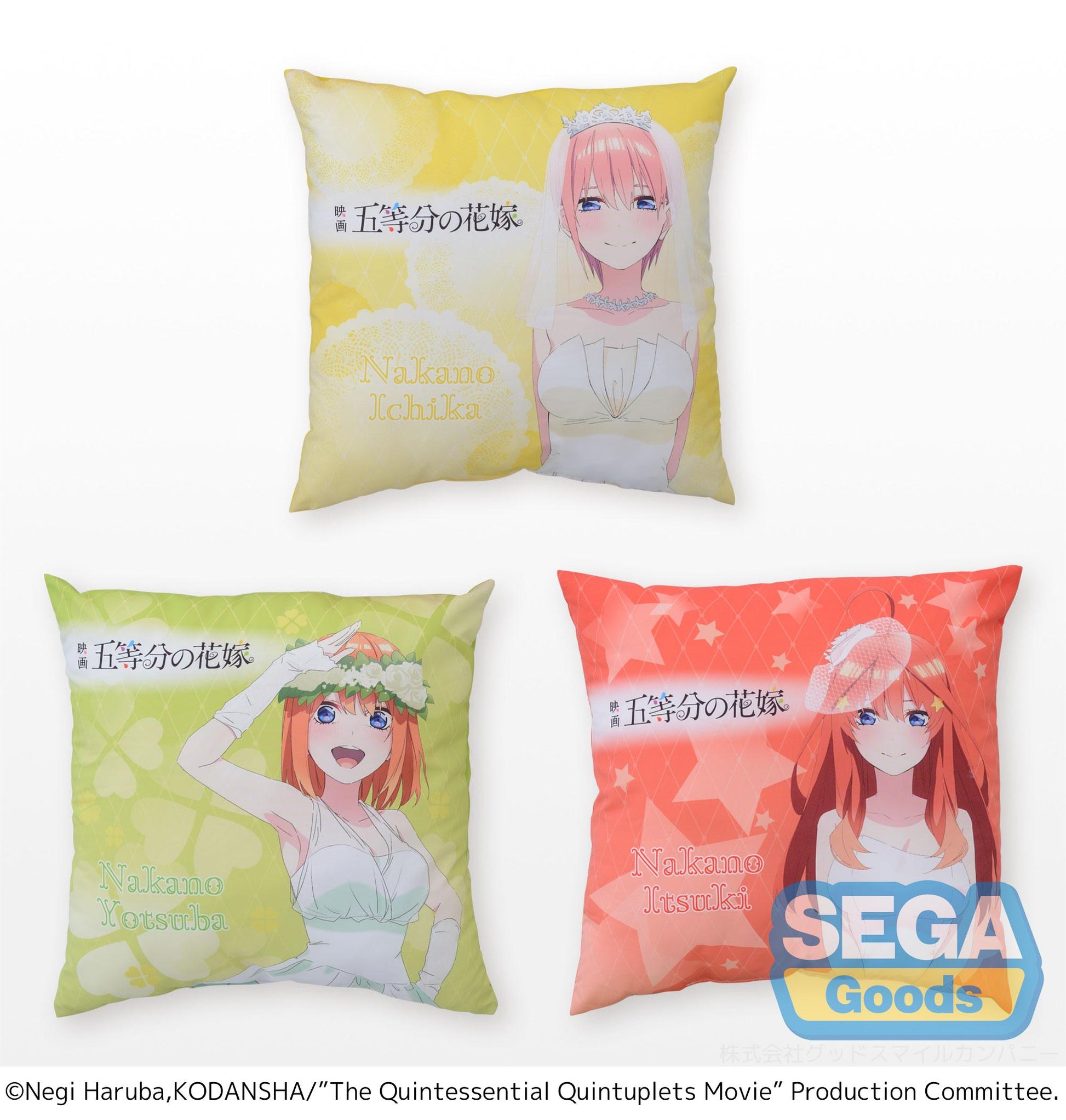 Cushion Vol.1 The Quintessential Quintuplets Movie PM Vinyl Figure