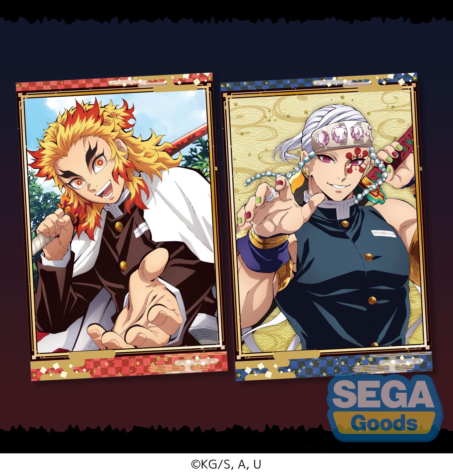 Cushion Illustration Series Vol.1 - Demon Slayer: Kimetsu no Yaiba Vinyl Figure