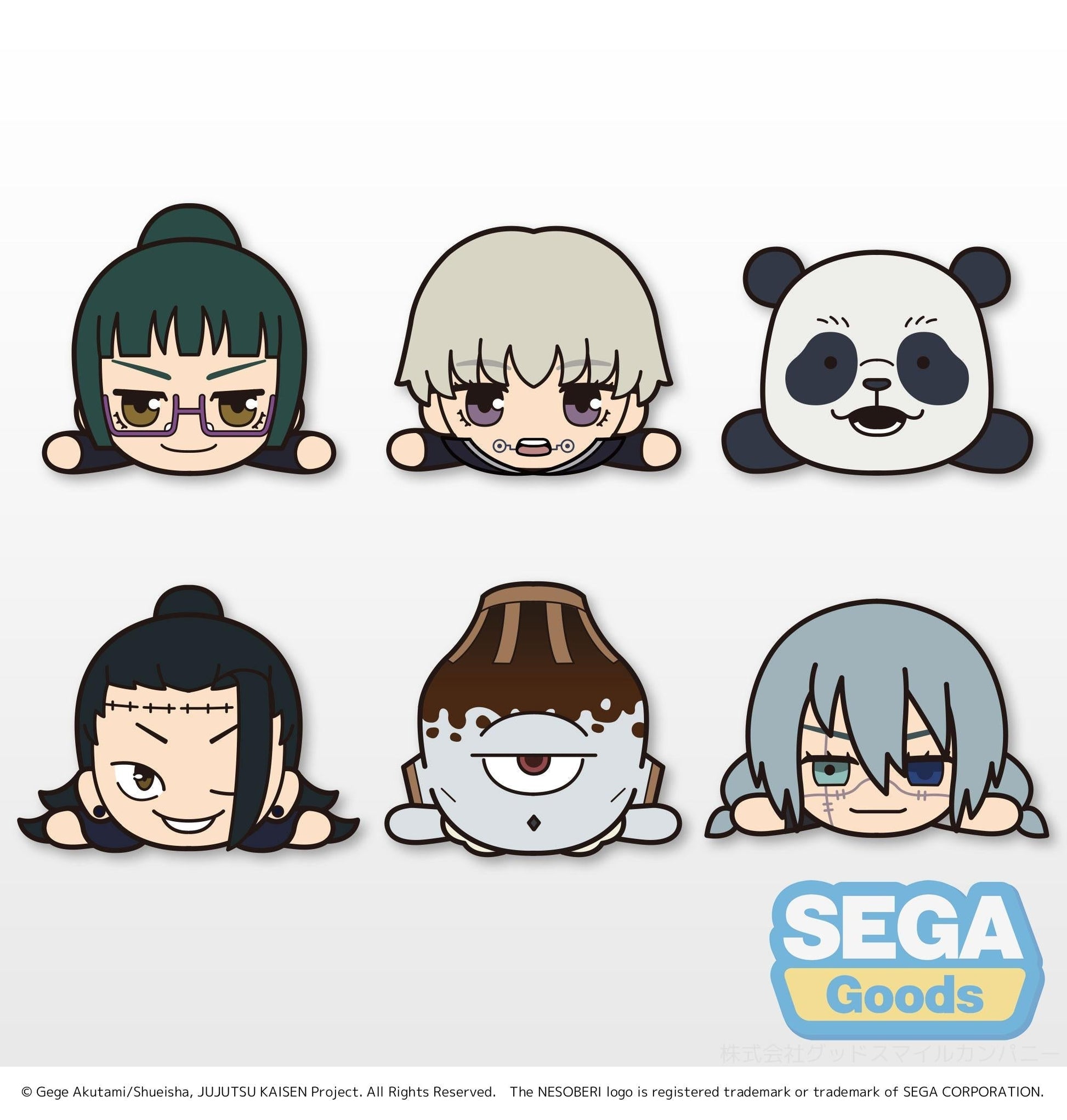 Nesoberi Petit Vol. 2 Jujutsu Kaisen Nesoberi