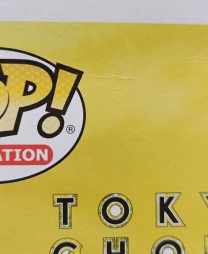 1127 Toru Mutsuki - Tokyo Ghoul - Box Damaged Funko POP