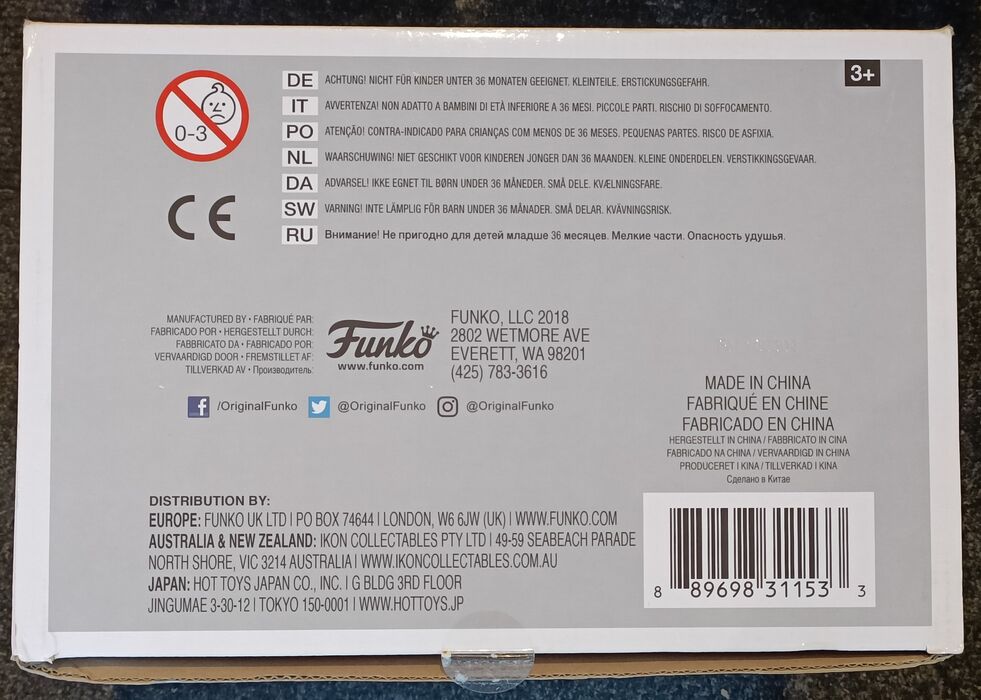 63 Dobby - 10 Inch - Harry Potter - Box Damaged Funko POP