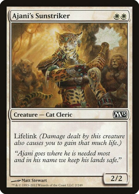 2-ajanissunstriker