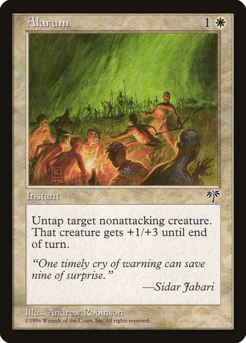 2-alarum