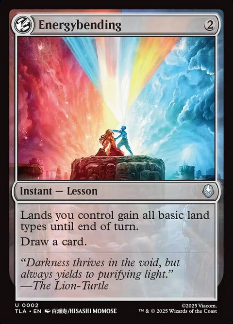 2-energybending