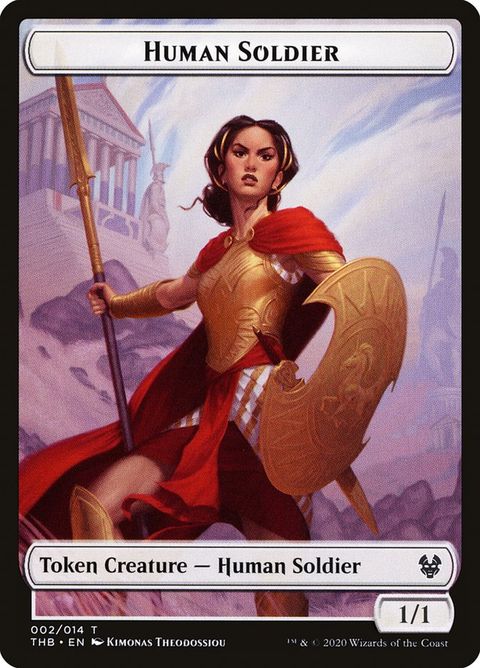 2-humansoldier-a