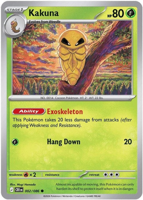 2-kakuna