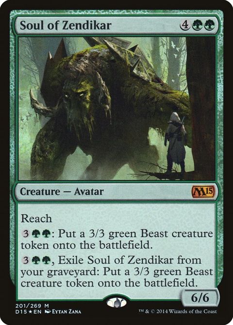 2-soulofzendikar