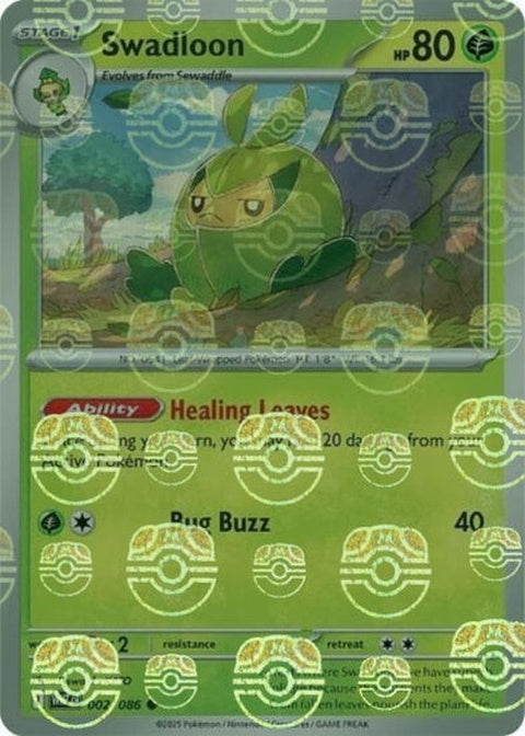 2-swadloon-masterballpattern