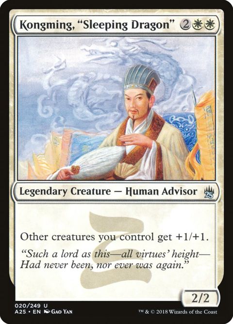 20-kongmingsleepingdragon