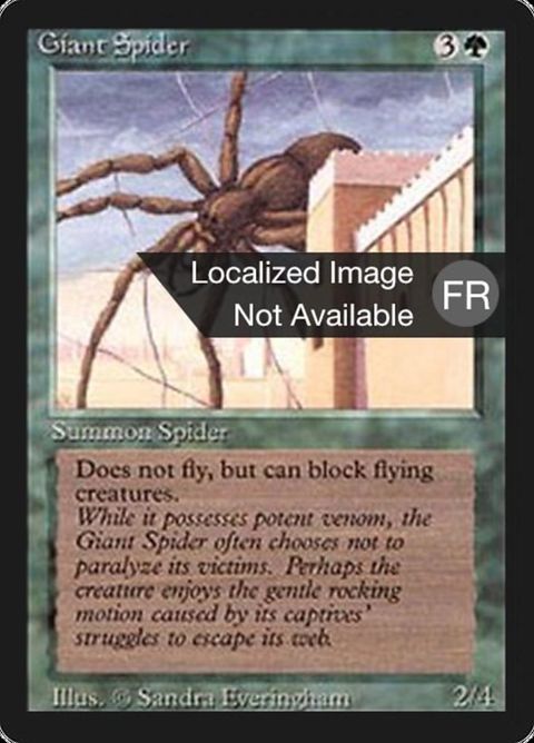 200-giantspider