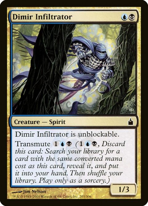203-dimirinfiltrator