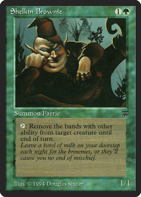 204-shelkinbrownie