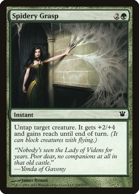 204-spiderygrasp