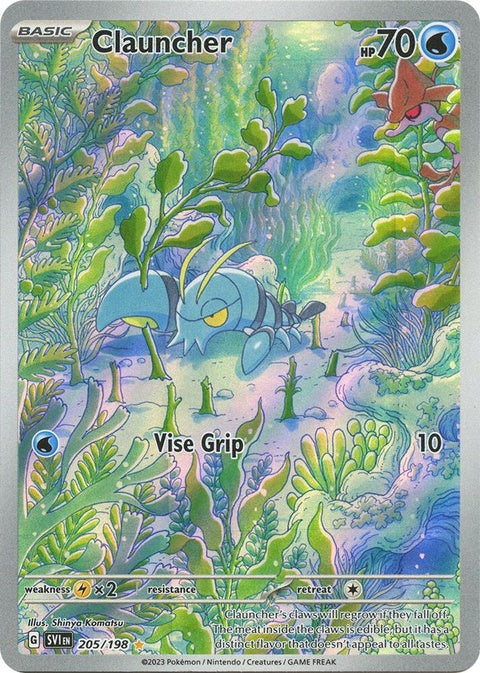 205-clauncher