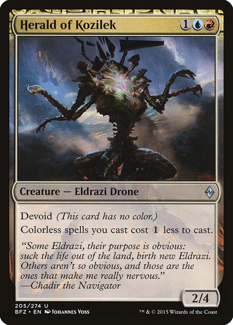 205-heraldofkozilek