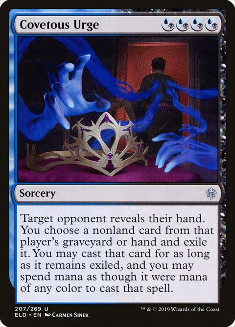 207-covetousurge