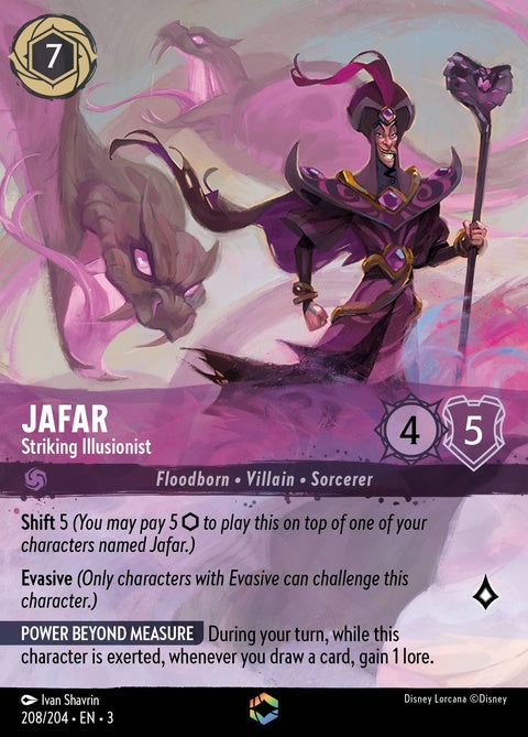 208-jafar-strikingillusionist