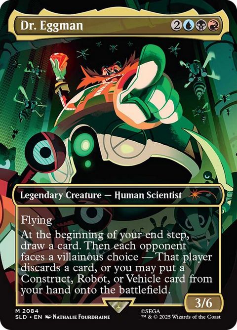 2084-dreggman
