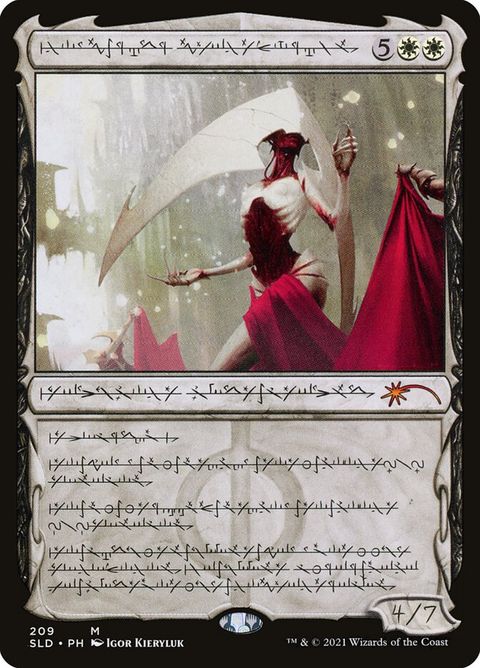 209-eleshnorngrandcenobite