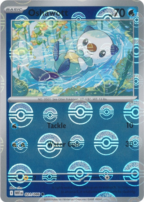21-oshawott-pokeballpattern