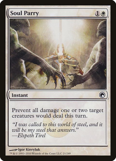 21-soulparry