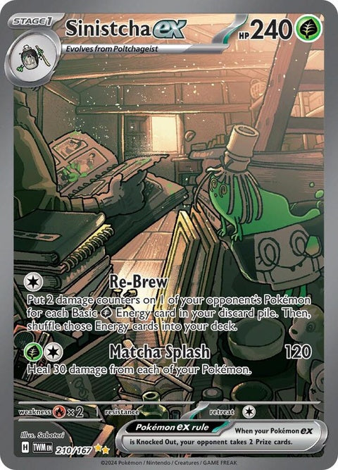210-sinistchaex