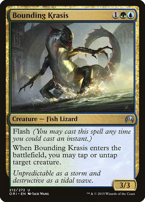 212-boundingkrasis