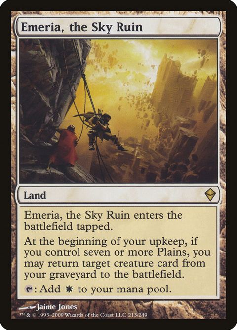213-emeriatheskyruin
