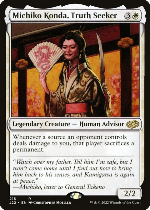 215-michikokondatruthseeker