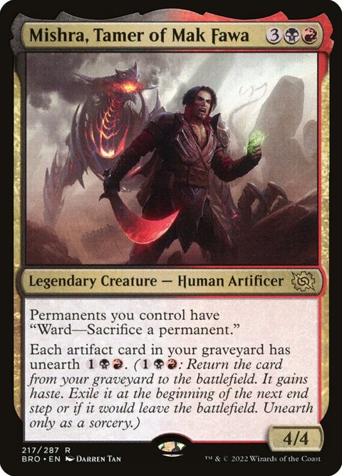 217-mishratamerofmakfawa