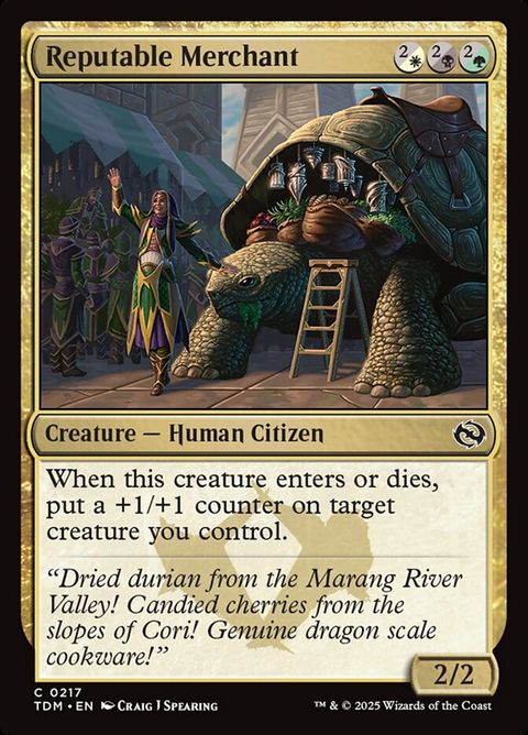 217-reputablemerchant