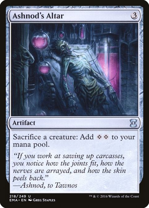218-ashnodsaltar