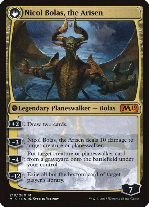218-nicolbolastheravagernicolbolasthearisen-b