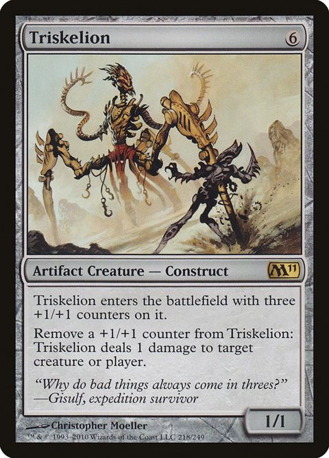 218-triskelion