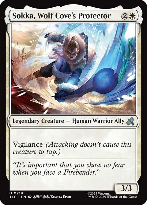 219-sokkawolfcovesprotector