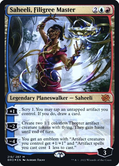 219s-saheelifiligreemaster