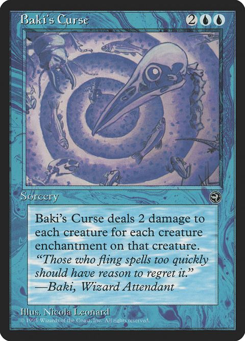22-bakiscurse