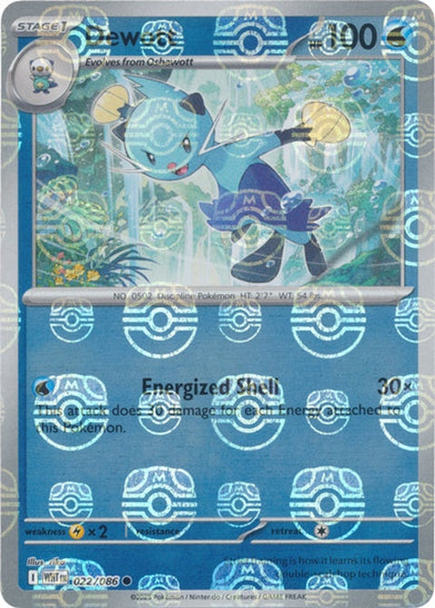 22-dewott-masterballpattern
